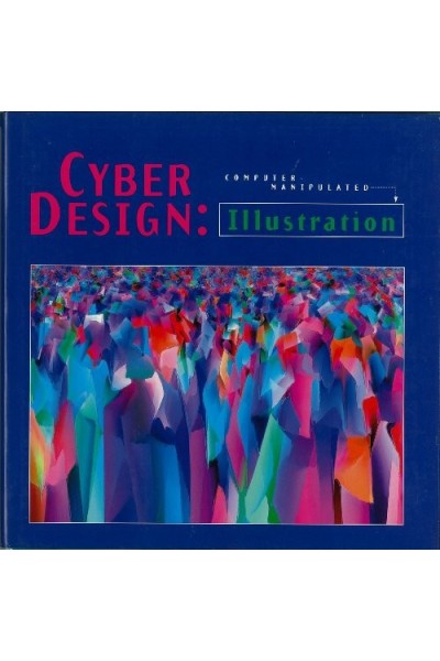 Cyber Design: Illustration (First edition)